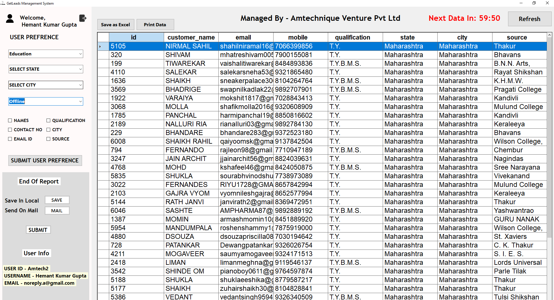 GetLeads Software